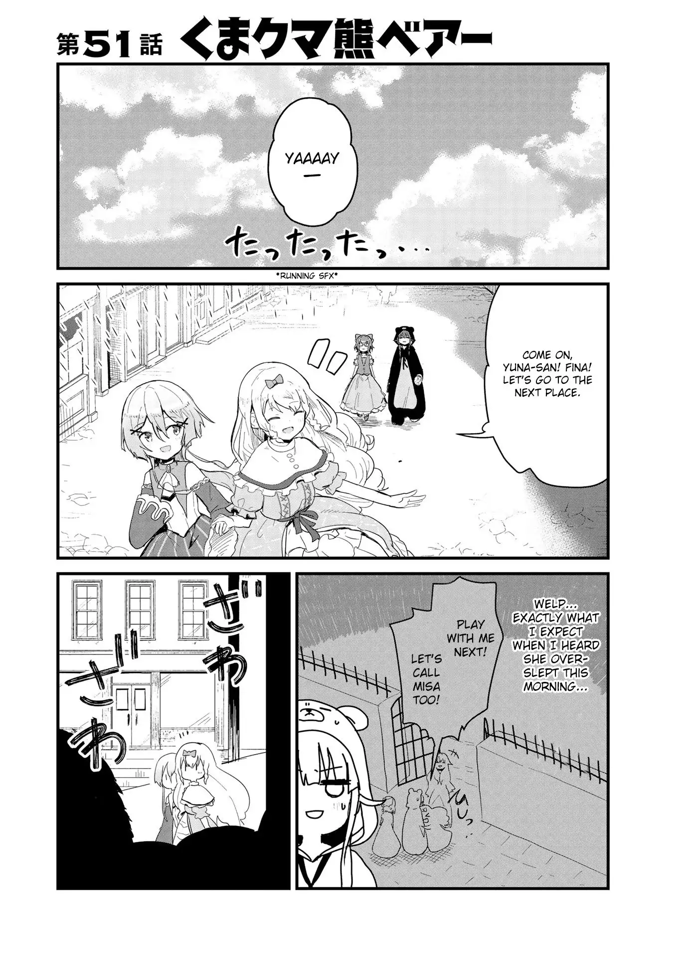 Kuma Kuma Kuma Bear Chapter 51 1